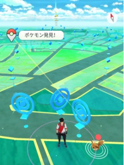 Pokemon GO Plus画面