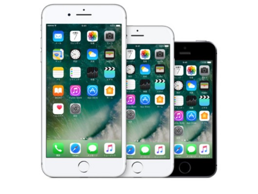 iPhoneのApple保証期間を確認および延長する方法