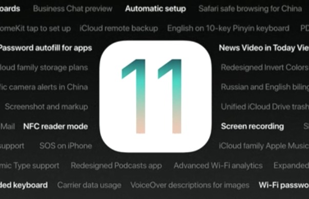 iPhoneユーザ待望の「iOS11」新機能まとめ