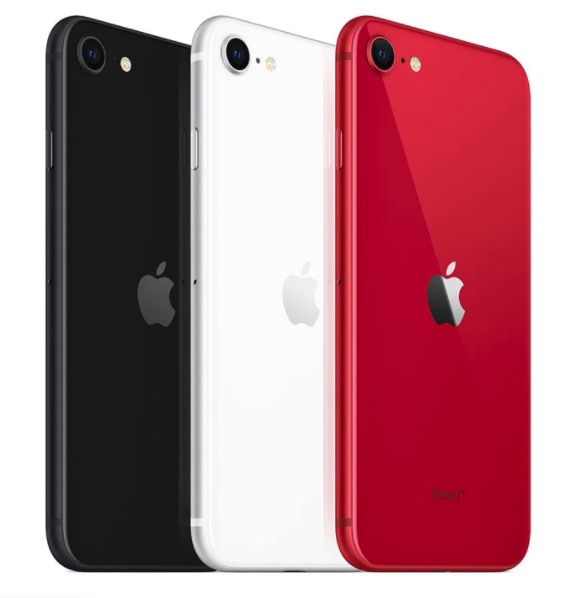 iPhone SE 展開カラーとストレージ容量
